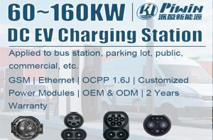How can EV customers access DC fast charging?