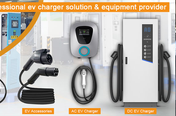 dc charger