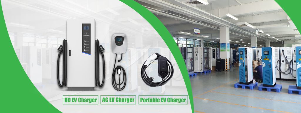  EV charging companies
