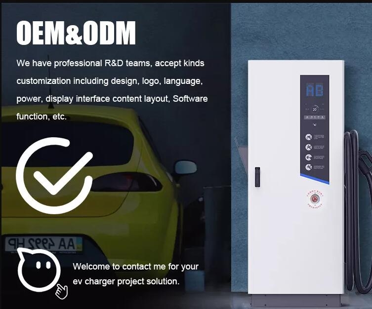 electric recharger station