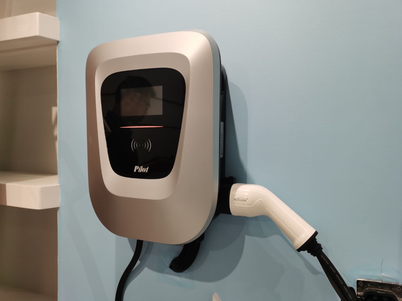 rapid charger for electric cars