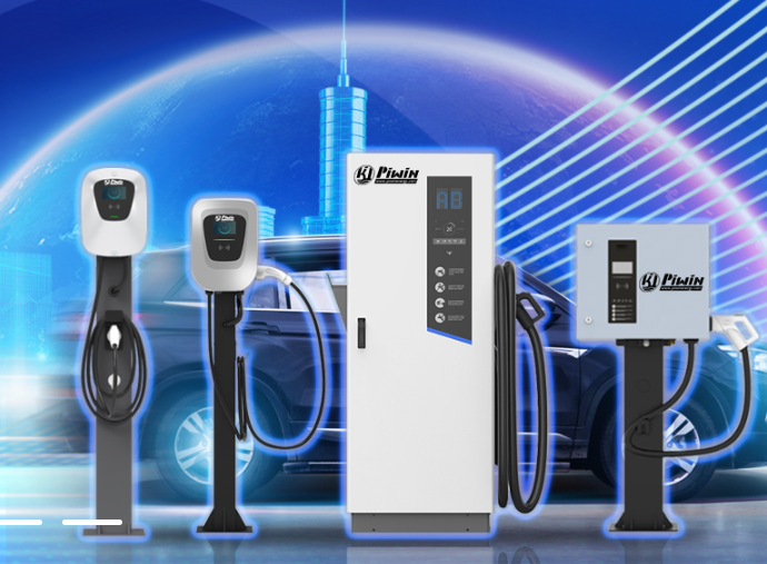 dc ev charger