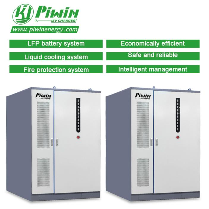 Two Piwin Energy EV chargers featuring LFP battery, liquid cooling, fire protection, economical efficiency, safety, and intelligent management